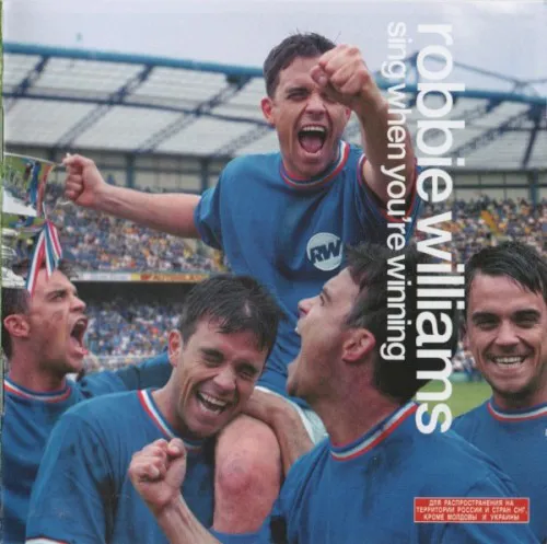 Sing When You’re Winning