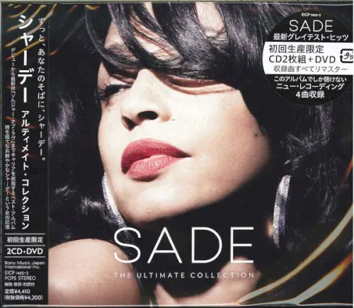 Sade
