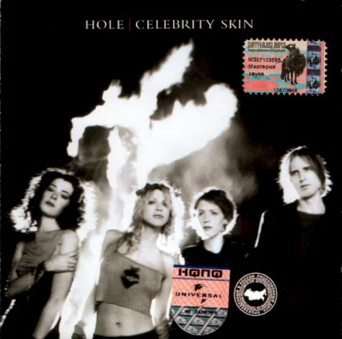 Celebrity Skin