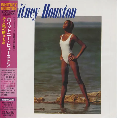 Whitney Houston